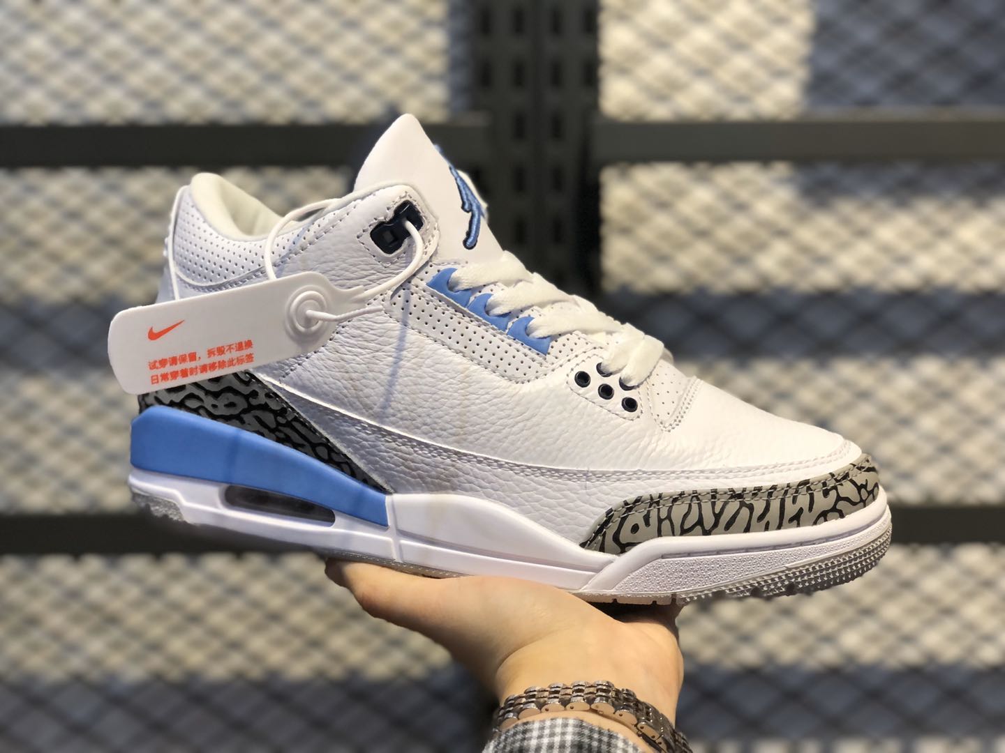 Air Jordan 3 Retro “UNC”
